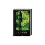 Книга Ти знаєш, що ти накоїла - К. Т. Нгуєн КСД (9786171520042) - зменшене зображення 3