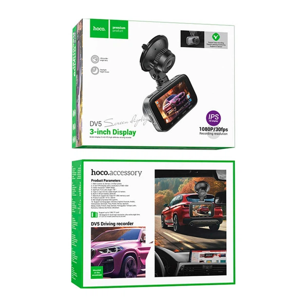 Відеореєстратор HOCO DV5 Driving recorder with 3-inch display (6942007619738) - зображення 7