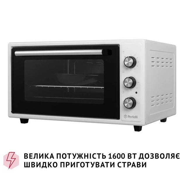 Електропіч Perfelli CLASSIC 48 WHITE - picture 5