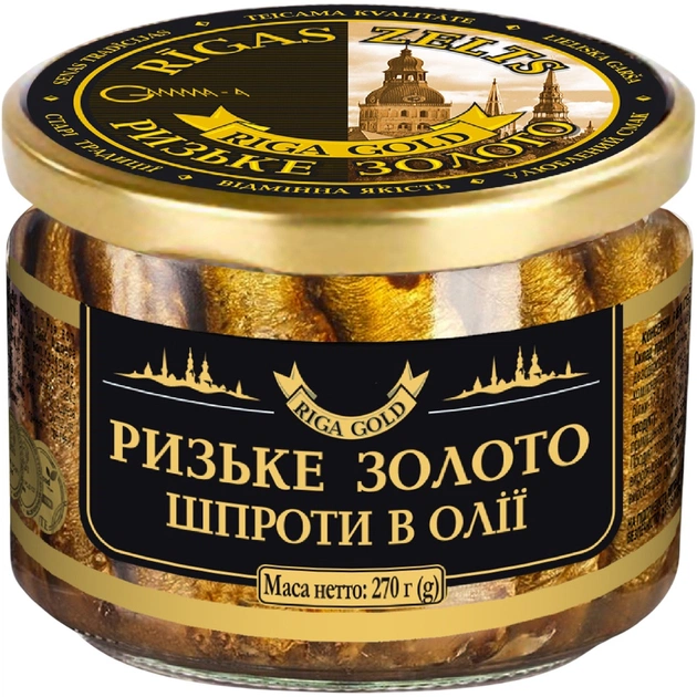 Рибні консерви Ризьке золото Шпроти в олії 270 г с/б (4820062447034) - picture 1