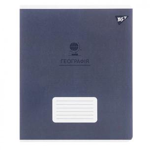 Зошит Yes предметний ГЕОГРАФІЯ Elegant 48 аркушів, клітинка (767451) зображення 1