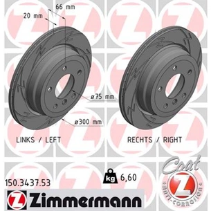 Гальмівний диск ZIMMERMANN 150.3437.53 зображення 1