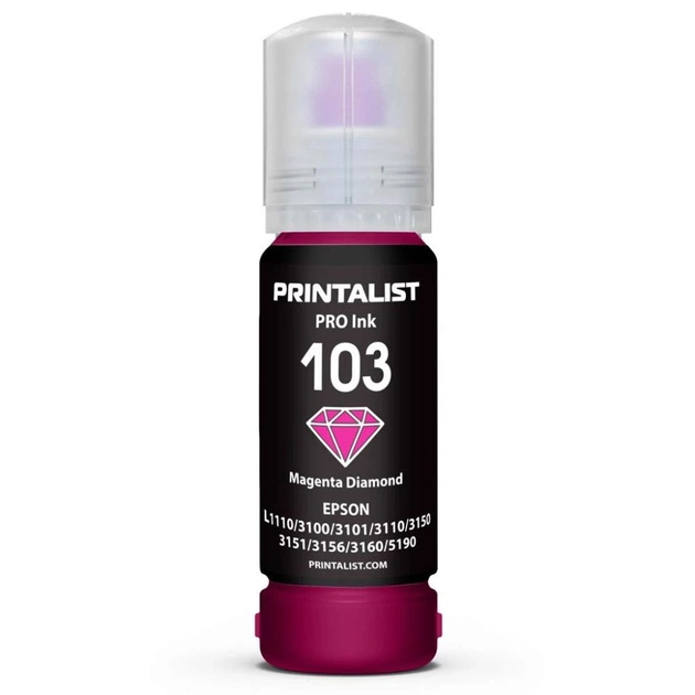 Чорнило Printalist Epson L3100/3110/3150 70г Magenta (PL103M) - зображення 1
