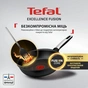 Сковорода Tefal Excellence Fusion,24см, чорний (G3380402) - уменьшенное изображение 3