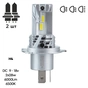 Автолампа PULSO LED-chips 7535/9-18v/2x28w/6000Lm/6500K (M6-H4) - уменьшенное изображение 2