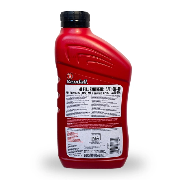 Моторна олива Kendall 4T SYNTHETIC MA 10W40, 0,946 л - picture 3