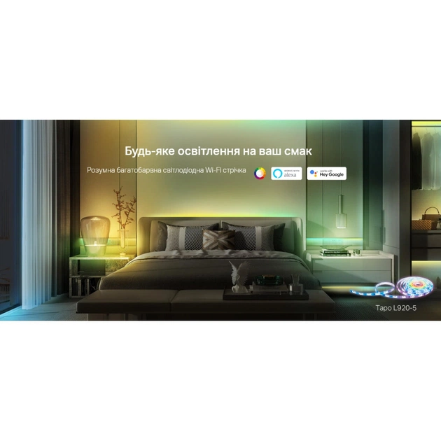 Світлодіодна стрічка TP-Link TAPO L920-5 (TAPO-L920-5) - picture 9
