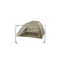 Намет Big Agnes Copper Spur HV UL4 olive green (021.0063) - зменшене зображення 1