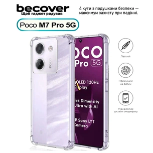 Чохол до мобільного телефона BeCover Anti-Shock Poco M7 Pro 5G Clear (713809) зображення 1