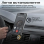 Автотримач для смартфона магнітний Promate Bridgemount Black - зменшене зображення 6