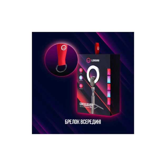 Веб-камера Lorgar Circulus 910 Streaming 5MP 1944 Auto Focus Stereo (LRG-SC910) - picture 12