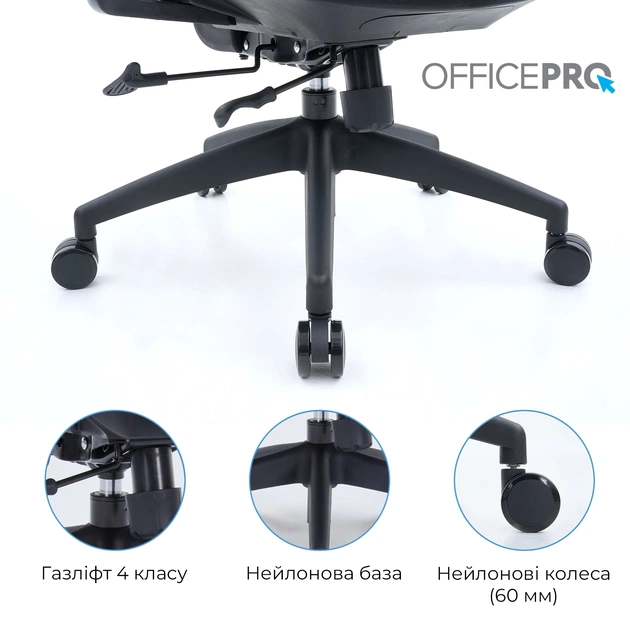 Крісло офісне OfficePro Skyline OC580-B-B-B Black - зображення 17