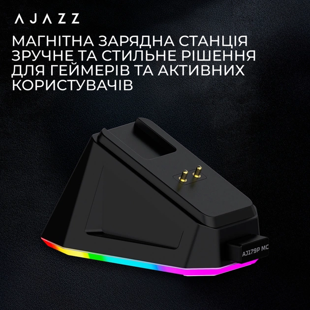 Мишка Ajazz AJ179P MC Charging Dock Wireless/Bluetooth/USB Black (AJ179P-MC-B) - picture 10