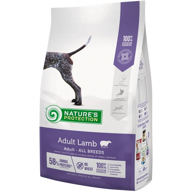 Сухой корм для собак Nature's Protection Adult Lamb All breeds 12 кг (NPS45750) - изображение 1