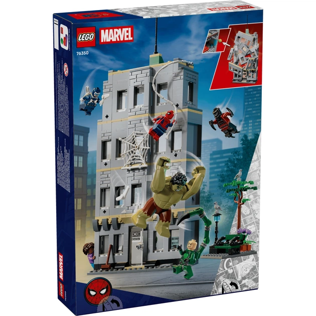 Конструктор LEGO Marvel Епічна сутичка Людини-павука проти Халка (76350) - зображення 1