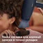 Фен Philips BHD360/20 - уменьшенное изображение 7