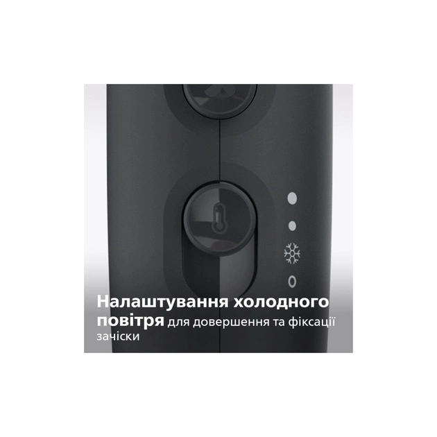 Фен Philips BHD360/20 - зображення 7