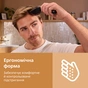 Машинка для стрижки Philips HC9722/15 - зменшене зображення 11