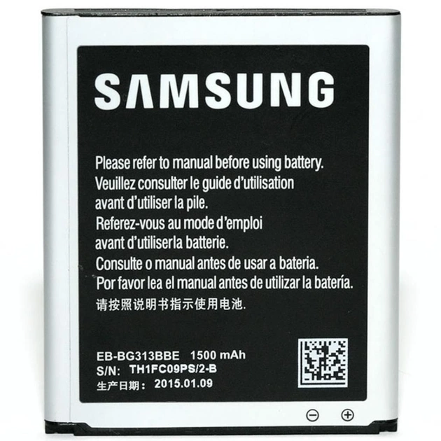 Аккумуляторная батарея PowerPlant Samsung SM-G313H (Galaxy Ace 4) (DV00DV6256) - изображение 1