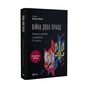 Книга Війна двох правд. Поляки та українці у кривавому ХХ столітті Vivat (9786171701236) - зменшене зображення 1