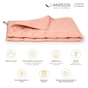 Ковдра MirSon антиалергенна з тенселем всесезонна №1732 Eco Light Coral 155x215 см (2200003710182) - зменшене зображення 2