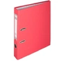 Папка - реєстратор Buromax А4, 50мм, JOBMAX PP, red, built-up (BM.3012-05c) - зменшене зображення 1