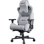 Крісло ігрове Anda Seat Kaiser Frontier XL Grey (AD12YXL-17-G-F-G02) - зменшене зображення 3