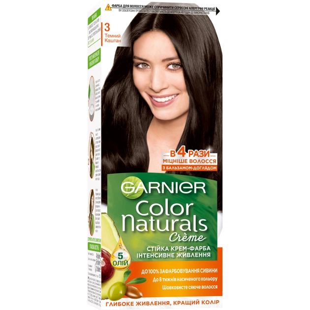 Краска для волос Garnier Color Naturals 3 Темный каштан 110 мл (3600540676726) - изображение 1