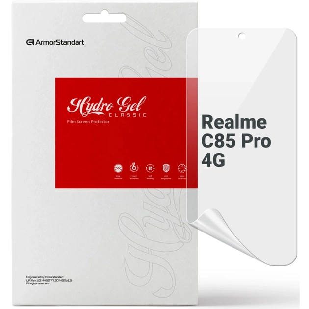 Пленка защитная Armorstandart hydrogel Realme C85 Pro 4G (ARM89872) - изображение 1