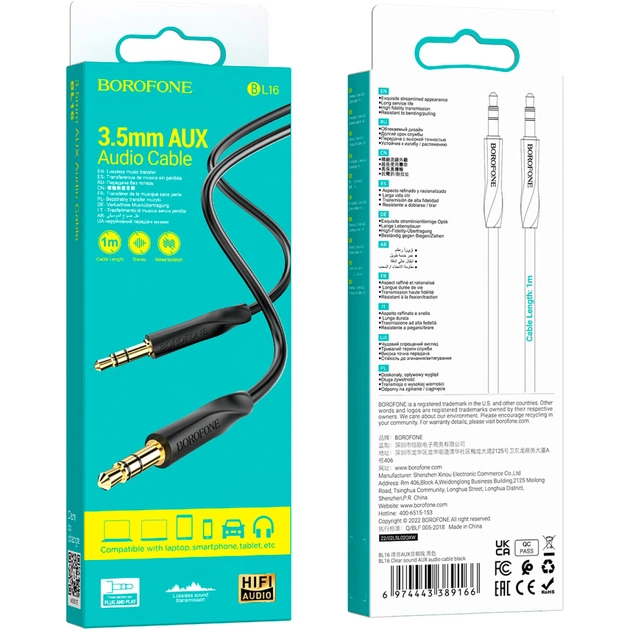 Кабель мультимедійний 3.5mm M to 3.5mm M 1.0m black BOROFONE (6974443389166) - picture 4