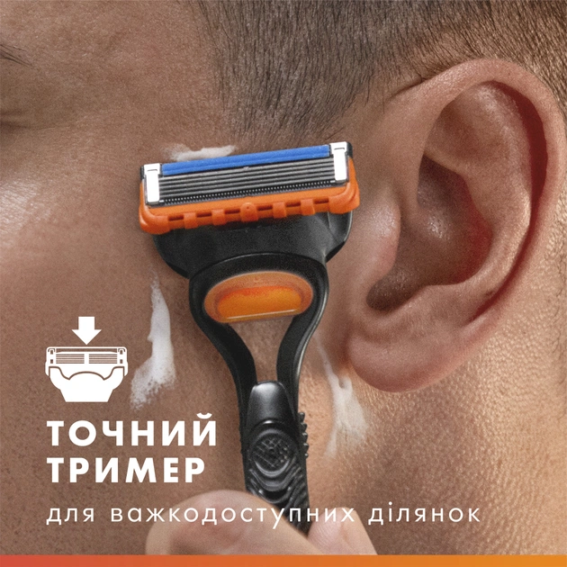 Змінні касети Gillette Fusion5 12 шт. (7702018441075/8006540986141) - picture 5
