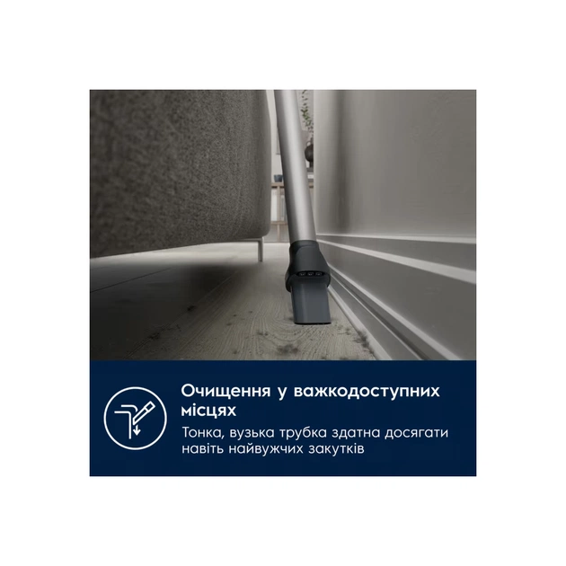Пилосос Electrolux EP71AB14UG - picture 8