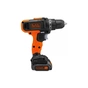 Шуруповерт Black&Decker FatMax, Li-lon 18 В, 26 Нм, 2 АКБ + ЗП, кейс (BCD7122CK) - зменшене зображення 5