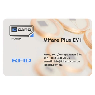 Смарт-карта IDCard Mifare Plus EV1 (01-035) зображення 1