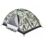 Намет Skif Outdoor Adventure I 200x150 cm Camo (SOTSL150C) - зменшене зображення 3