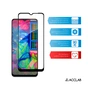 Скло захисне ACCLAB Full Glue Oppo A58 (1283126565144) - зменшене зображення 5