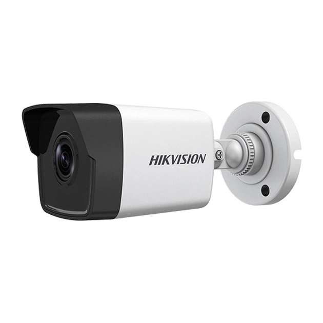 Камера відеоспостереження Hikvision DS-2CD1021-I(F) (2.8) - зображення 1