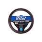 Чехол на руль VITOL M чорн (VLU-2402001 M) - уменьшенное изображение 1