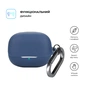 Чехол для наушников Armorstandart Hang Case For Xiaomi Buds 5 Pro Blue (ARM84516) - уменьшенное изображение 2