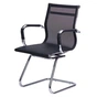 Офісне крісло Аклас Міраж CH CF Чорне (07320) - зменшене зображення 1