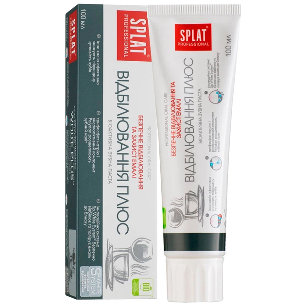 Зубна паста Splat Professional White Plus 100 мл (7640168930134) - изображение 1