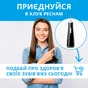 Іригатор Pecham Travel PC-5240 Black - зменшене зображення 3