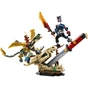 Конструктор LEGO NINJAGO Битва біля черепа Дракона з мечем (71871) - зменшене зображення 2