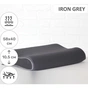 Подушка MirSon ортопедична 6007 Delicate satin Iron grey 58х40х10.5 (2200003260977) - зменшене зображення 2