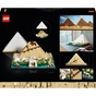 Конструктор LEGO Architecture Піраміда Хеопса (21058) - зменшене зображення 10