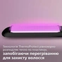 Вирівнювач для волосся Philips BHS377/00 - зменшене зображення 5