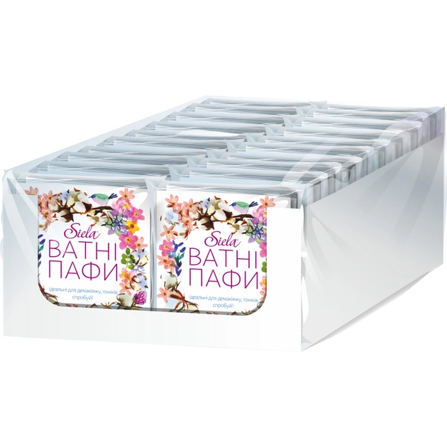 Ватні диски Siela Пафи 20 x 20 шт. (4820204404505) - зображення 1