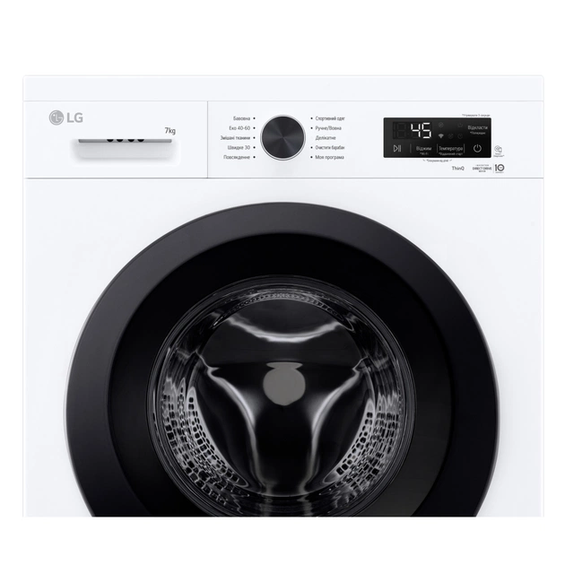 Пральна машина LG F2Y2HS6WE - picture 11