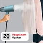 Відпарювач Tefal Origin Travel XL DT1060E1 - зменшене зображення 7