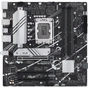 Материнська плата ASUS PRIME B760M-A D4-CSM - зменшене зображення 1